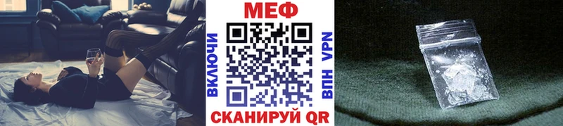Все наркотики Яровое Галлюциногенные грибы ГАШИШ Канабис ГЕРОИН Кокаин