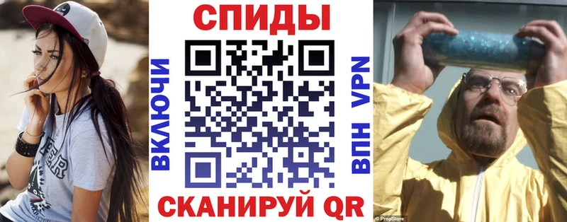 дарнет шоп  Яровое  Амфетамин Розовый 