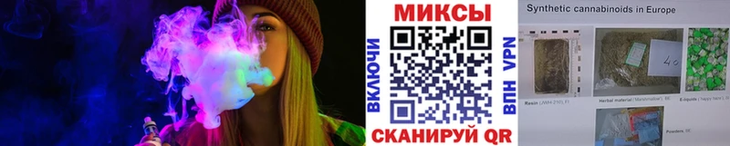 что такое наркотик  Яровое  kraken вход  БУТИРАТ оксибутират 