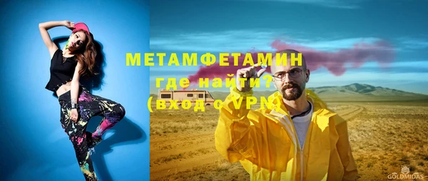 хмурый Няндома
