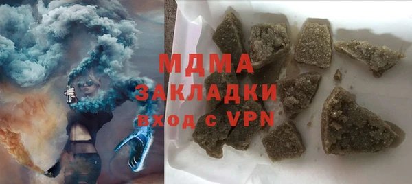 хмурый Няндома