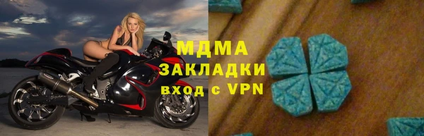 хмурый Няндома