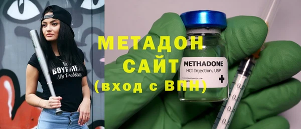 хмурый Няндома