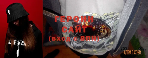 первитин Нягань