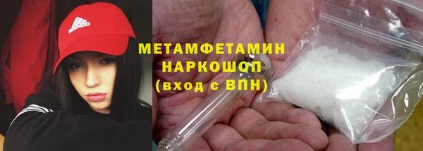 хмурый Няндома