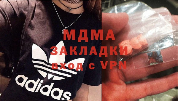 прущая мука Болотное