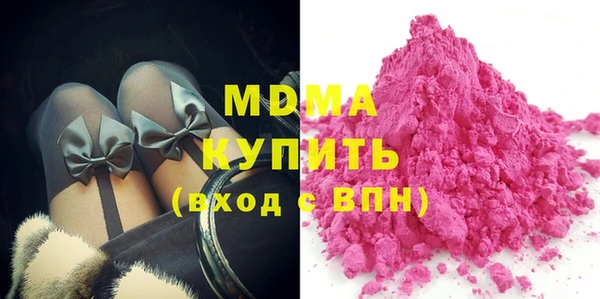 хмурый Няндома