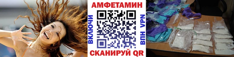 наркотики  Яровое  Метамфетамин винт 