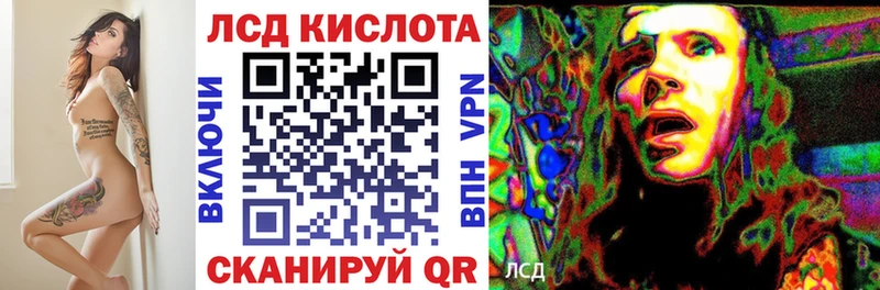 магазин    Яровое  MEGA маркетплейс  Марки NBOMe 1,8мг 