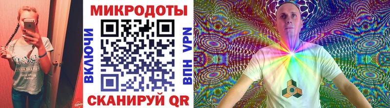 Псилоцибиновые грибы прущие грибы mega ссылка Яровое