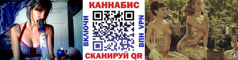МАРИХУАНА марихуана  наркота  Яровое 